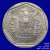 Gallery  » R I Coins » Coin Images » Decimal Coinage  » 1 Rupee » 1 Rupee 1985(Cupronickel)