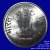 Gallery  » R I Coins » Coin Images » Decimal Coinage  » 1 Rupee » 1 Rupee steel(With Ru Symbol)