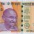 Gallery  » R I Notes » 2 - 10,000 Rupees » Shaktikanta Das » 200 Rupees » 2020 » Nil*
