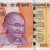 Gallery  » R I Notes » 2 - 10,000 Rupees » Shaktikanta Das » 200 Rupees » 2021 » E