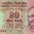 Gallery  » R I Notes » 2 - 10,000 Rupees » D Subbarao » 20 Rupees  » 2012 » E