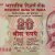 Gallery  » R I Notes » 2 - 10,000 Rupees » Raghuram Rajan » 20 Rupees » 2016 » A