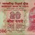 Gallery  » R I Notes » 2 - 10,000 Rupees » Raghuram Rajan » 20 Rupees » 2016 » L* With Tl