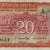 Gallery  » R I Notes » 2 - 10,000 Rupees » S Jagannathan » 20 Rupees » Nil 1