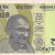 Gallery  » R I Notes » 2 - 10,000 Rupees » Shaktikanta Das » 20 Rupees » 2019 » L*