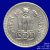 Gallery  » R I Coins » Coin Images » Decimal Coinage  » 25 Paise » 25 Paise(Cupronickel)