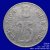 Gallery  » R I Coins » Coin Images » Decimal Coinage  » 25 Paise » 25 Paise (Steel Coins)