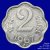 Gallery  » R I Coins » Coin Images » Decimal Coinage  » 2 Paise » 2 Paise REV I and II