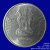 Gallery  » R I Coins » Coin Images » Decimal Coinage  » 2 Rupees » 2 Rupees steel(With Ru symbol)