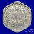 Gallery  » R I Coins » Coin Images » Decimal Coinage  » 3 Paise » 3 Paise (Aluminium)