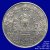Gallery  » R I Coins » Coin Images » Decimal Coinage  » 50 Paise » 50 Paise (Forign Mint)