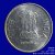 Gallery  » R I Coins » Coin Images » Decimal Coinage  » 50 Paise » 50 Paise (With Ru symbol)