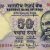 Gallery  » R I Notes » 2 - 10,000 Rupees » Raghuram Rajan » 50 Rupees » 2015 » R*