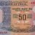 Gallery  » R I Notes » 2 - 10,000 Rupees » C Rangarajan » 50 Rupees » A