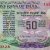 Gallery  » R I Notes » 2 - 10,000 Rupees » S Jagannathan » 50 Rupees » Nil