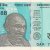 Gallery  » R I Notes » 2 - 10,000 Rupees » Urjith R Patel » 50 Rupees » 2017 New » Nil
