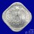 Gallery  » R I Coins » Coin Images » Decimal Coinage  » 5 Paise » 5 Paise (Aluminium)