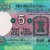 Gallery  » R I Notes » 2 - 10,000 Rupees » S Venkitaramanan » 5 Rupees » B