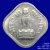 Gallery  » R I Coins » Coin Images » Decimal Coinage  » 1 Paisa » 1 Paisa(Aluminium)